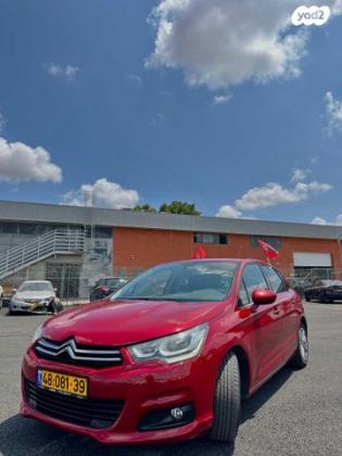 סיטרואן C4 Puretec Comfort אוט' 1.2 (130 כ"ס) בנזין 2016 למכירה בעפולה