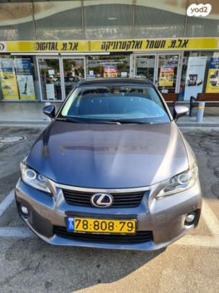 לקסוס CT200H הייבריד אוט' 1.8 (99 כ"ס) בנזין 2012 למכירה בנשר