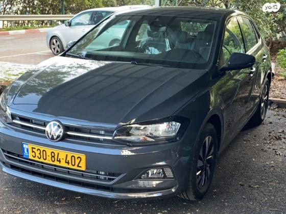 פולקסווגן פולו Comfortline אוט' 5 דל' 1.0 (95 כ''ס) בנזין 2021 למכירה בתל אביב יפו