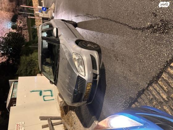סקודה פאביה Ambiente ידני 1.4 (86 כ''ס) בנזין 2012 למכירה בירושלים