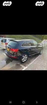 אאודי Q5 4X4 Limited אוט' 2.0 (180 כ''ס) בנזין 2017 למכירה בטירה