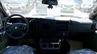 שברולט סוואנה ארוך Max סגור אוט' דיזל 4.5 טון 2.8 (181 כ''ס) דיזל 2020 למכירה במודיעין מכבים רעות