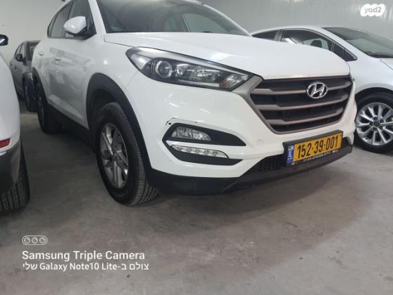 יונדאי טוסון Prime אוט' בנזין 1.6 (132 כ''ס) בנזין 2017 למכירה בנתניה
