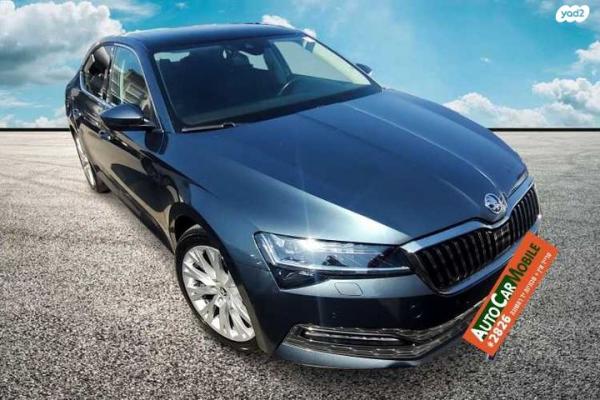 סקודה סופרב (2019 ואילך) Style FL אוט' 2.0 (190 כ''ס) בנזין 2022 למכירה בחדרה