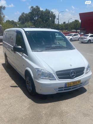 מרצדס ויטו CDI 113 Compact אוט' דיזל 2 מ' 4 ד' 2.1 (136 כ''ס) דיזל 2014 למכירה בחולון