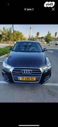 אאודי Q3 4X4 Luxury אוט' 2.0 (180 כ"ס) בנזין 2015 למכירה בלוד