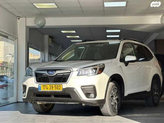 סובארו פורסטר 4X4 1 אוט' 2.5 (182 כ''ס) בנזין 2020 למכירה בראשון לציון