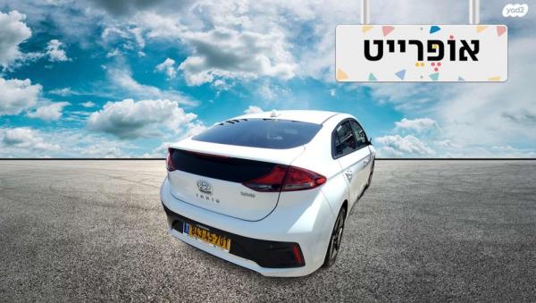 יונדאי איוניק Premium FL הייבריד אוט' 1.6 (141 כ''ס) בנזין 2020 למכירה ב