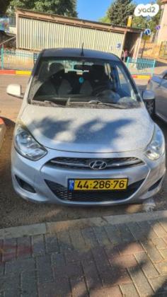 יונדאי i10 Inspire ידני 1.1 (69 כ''ס) בנזין 2011 למכירה באריאל