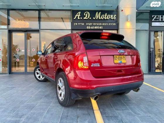 פורד אדג' / EDGE 4X4 Sel Plus אוט' 3.5 (285 כ"ס) [2010-2015] בנזין 2012 למכירה ביהוד מונוסון