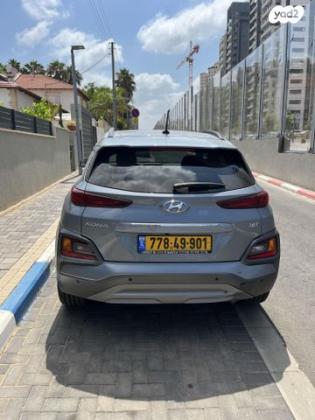 יונדאי קונה Prestige אוט' 1.6 (177 כ''ס) בנזין 2019 למכירה בפתח תקווה