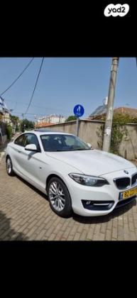 ב.מ.וו סדרה 2 220I Business קופה אוט' 2.0 (184 כ"ס) בנזין 2014 למכירה בחולון