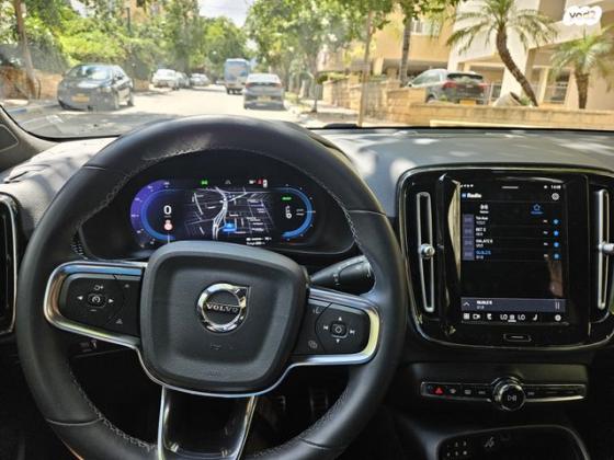 וולוו XC40 4X4 PRO אוט' חשמלי (407 כ''ס) חשמלי 2021 למכירה בכפר סבא