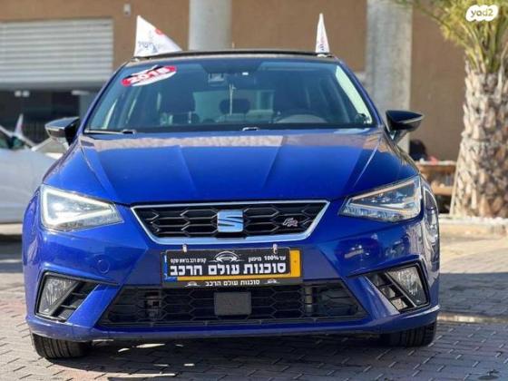 סיאט איביזה FR Pro אוט' 5 דל' 1.0 (115 כ"ס) בנזין 2018 למכירה באכסאל