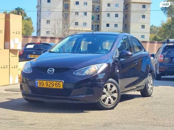 מאזדה H Active אוט' 1.5 (103 כ"ס) בנזין 2009 למכירה בחיפה