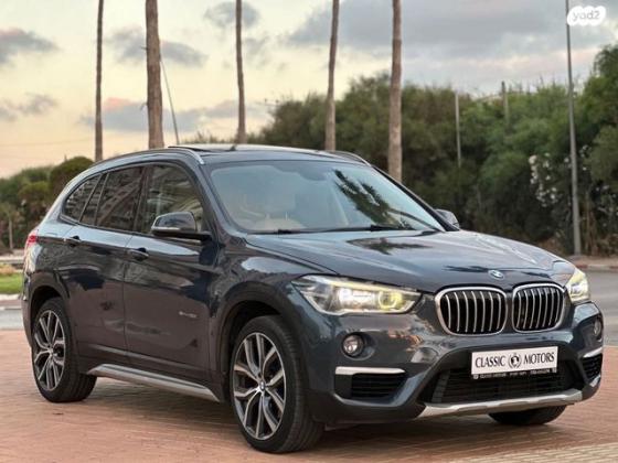 ב.מ.וו X1 SDRIVE20I X-Line אוט' 2.0 (192 כ"ס) בנזין 2015 למכירה בראשון לציון