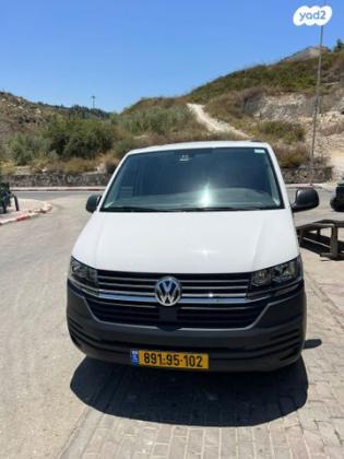 פולקסווגן טרנספורטר טנדר T6 דאבל קבינה אוט' דיזל 2.0 (150 כ''ס) דיזל 2023 למכירה במעלה עירון