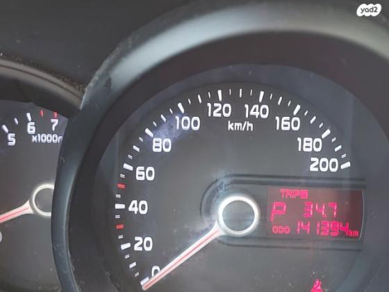 קיה פיקנטו EX אוט' 1.2 (85 כ"ס) בנזין 2013 למכירה בלוד