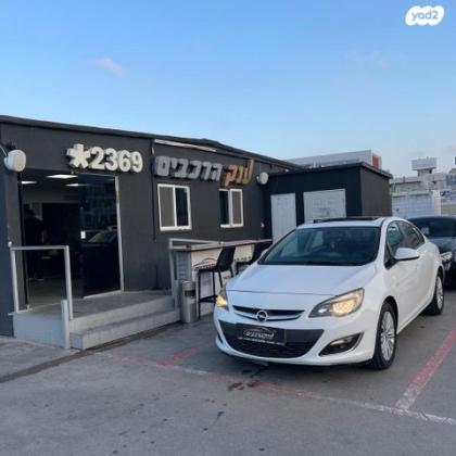 אופל אסטרה Berlina Enjoy סדאן אוט' 1.6 (180 כ''ס) בנזין 2013 למכירה בראשון לציון