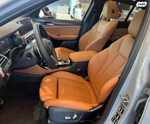 ב.מ.וו X4 XDRIVE 30I M-Sport אוט' 4 דל' 2.0 (245 כ''ס) בנזין 2022 למכירה בכפר קרע