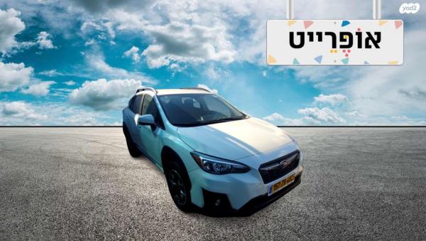 סובארו XV 4X4 Crosstrek אוט' 2.0 (152 כ''ס) בנזין 2020 למכירה ב