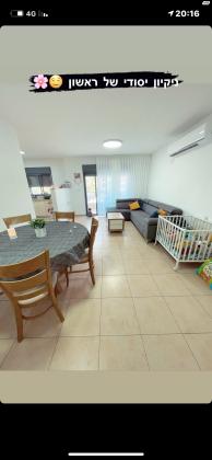 ירושלים 41 (מרכז העיר)