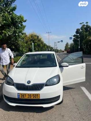 סקודה סיטיגו / Citigo Ambition אוט' 1.0 (60 כ''ס) בנזין 2018 למכירה בראש העין