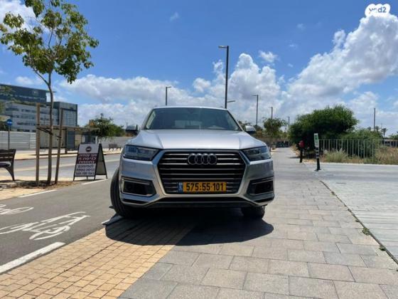 אאודי Q7 4X4 Premium חשמלי דיזל אוט' 5 מק' 3.0 (374 כ''ס) היברידי חשמל / דיזל 2018 למכירה בתל אביב יפו