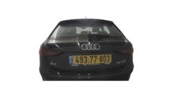 אאודי A3 Sharp אוט' הצ'בק 5 דל' 1.5 (150 כ''ס) בנזין 2023 למכירה ב