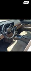 מרצדס C-Class Taxi C200 Taxi Elegance אוט' דיזל 2.1 (136 כ"ס) דיזל 2013 למכיר