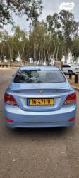 יונדאי i25 Premium אוט' 1.6 (124 כ"ס) בנזין 2013 למכירה בכפר יונה