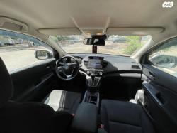 הונדה CR-V 4X4 Comfort אוט' 2.0 (155 כ"ס) בנזין 2016 למכירה ברמת גן