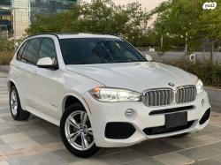 ב.מ.וו X5 4X4 XDRIVE40E Exclusiv היבריד אוט' 5מ 2.0(313כ''ס) היברידי חשמל