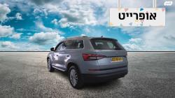 סקודה קודיאק Style אוט' 7 מק' 4 דל' 1.5 (150 כ''ס) בנזין 2019 למכירה 