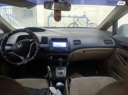 הונדה סיוויק סדאן החדשה LS אוט' 1.8 (140 כ''ס) בנזין 2007 למכירה