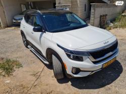 קיה סלטוס EX אוט' 2.0 (149 כ"ס) בנזין 2021 למכירה בכפר סבא