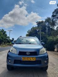 דייהטסו טריוס 4X4 SX אוט' 1.5 (104 כ''ס) בנזין 2011 למכירה בהוד הש