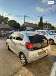 סיטרואן C1 Feel רובוטית 1.0 (69 כ''ס) בנזין 2017 למכירה באור יהוד