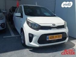 קיה פיקנטו LX אוט' 1.2 (84 כ"ס) בנזין 2018 למכירה ב