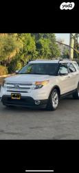 פורד אקספלורר 4X4 Limited אוט' 7 מק' 3.5 (290 כ''ס) בנזין 2013 למכירה 