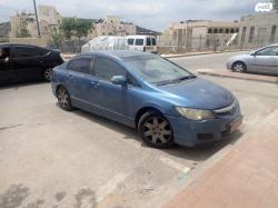 הונדה סיוויק סדאן החדשה LS אוט' 1.8 (140 כ''ס) בנזין 2007 למכירה