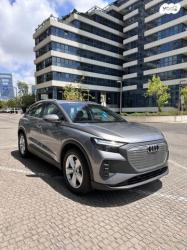 אאודי E-tron Q4 Advanced Prem אוט' חשמלי (170 כ''ס) חשמלי 2023 למכירה בת