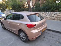סיאט איביזה Style אוט' 5 דל' 1.0 (115 כ''ס) בנזין 2018 למכירה בירוש