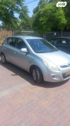 יונדאי i20 Inspire אוט' 1.4 (100 כ"ס) [2009-2015] בנזין 2011 למכירה בלוד