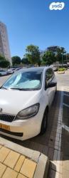 סקודה סיטיגו / Citigo Ambition ידני 1.0 (60 כ''ס) בנזין 2017 למכירה בא