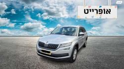 סקודה קודיאק Ambition אוט' 7 מק' 4 דל' 1.5 (150 כ''ס) בנזין 2019 למכיר