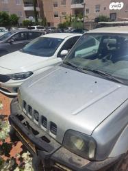 סוזוקי ג'ימני 4X4 JLX אוט' 1.3 (85 כ''ס) בנזין 2005 למכירה באשדוד