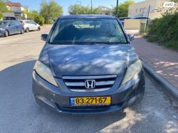 הונדה FR-V Trend אוט' 1.8 (140 כ''ס) בנזין 2008 למכירה בנחושה