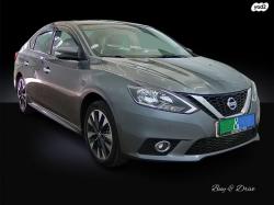 ניסאן סנטרה SR אוט' 1.8 (124 כ''ס) בנזין 2020 למכירה ב