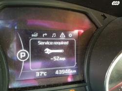 קיה קרניבל EX אוט' 8 מק' 3.3 (276 כ"ס) בנזין 2018 למכירה במודיעין